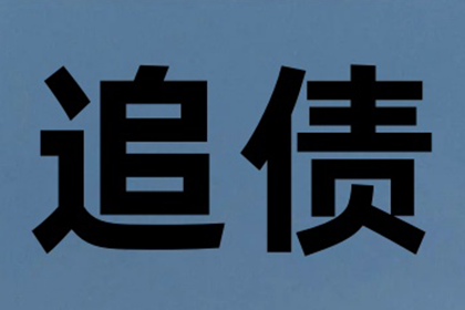 成功为摄影师张先生讨回15万版权费